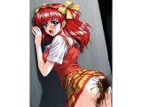 某所で好調 浅川琴美 浣腸 排泄させられる
